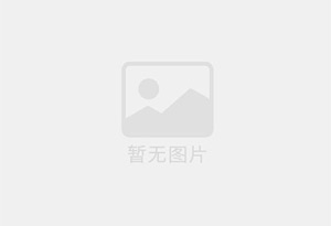 扶沟混凝土切割公司的电话是多少？